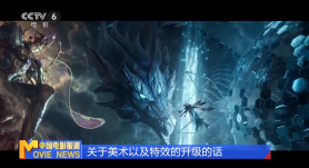 微星主板怎么升级bios